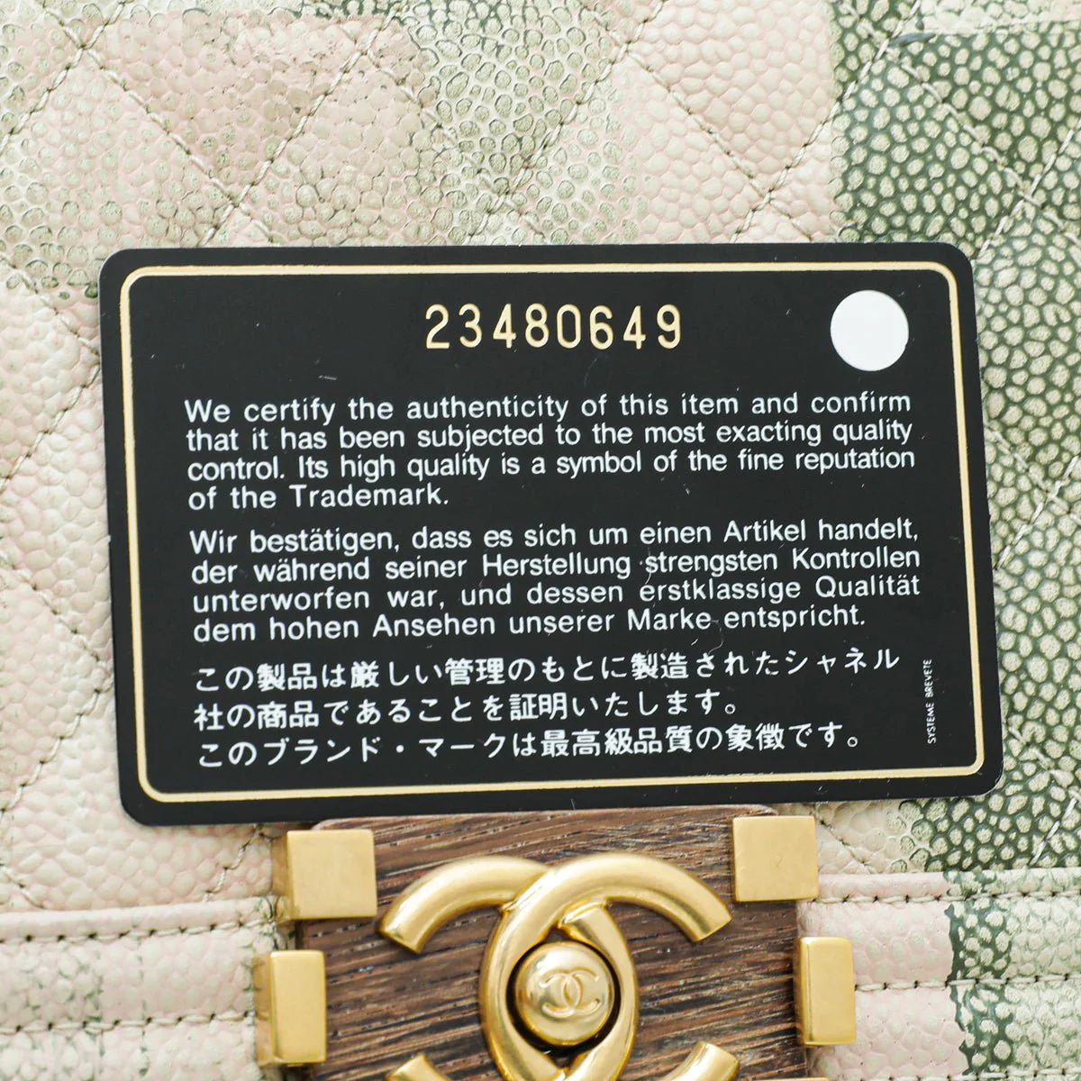 Product image 12