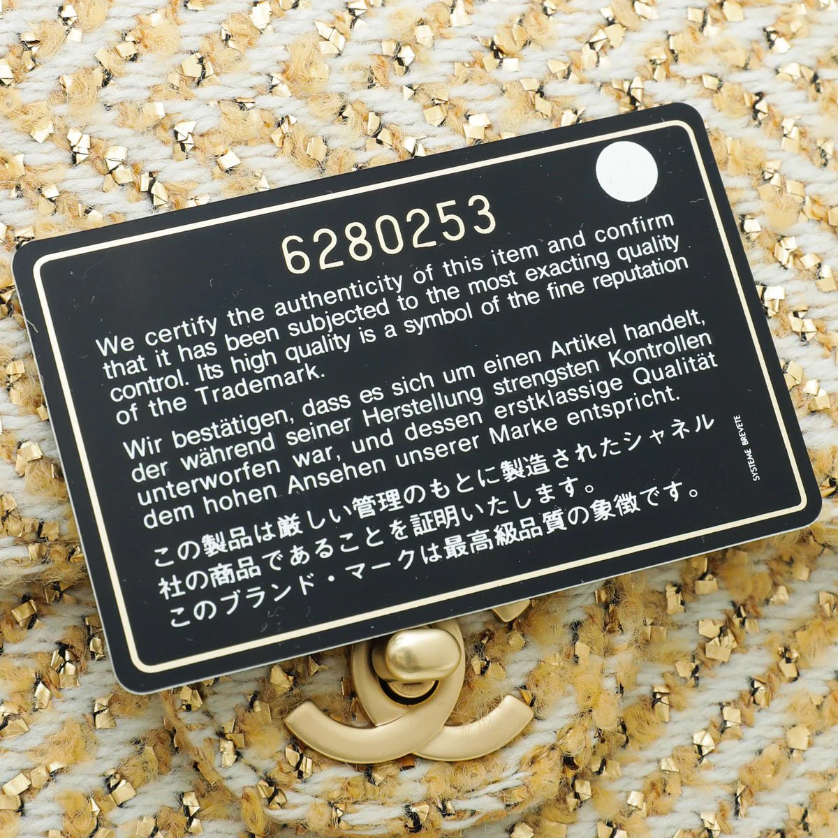 Product image 13