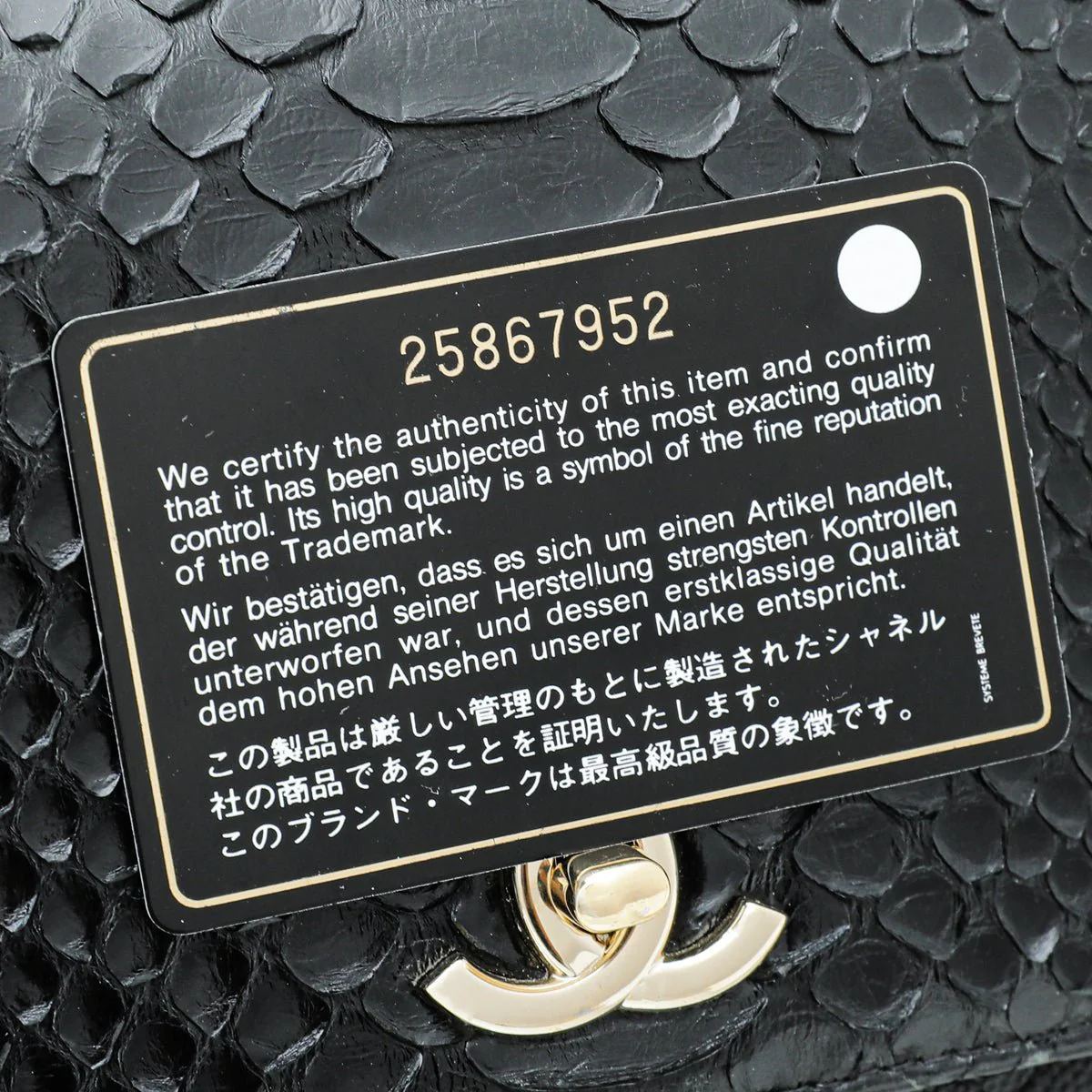 Product image 13