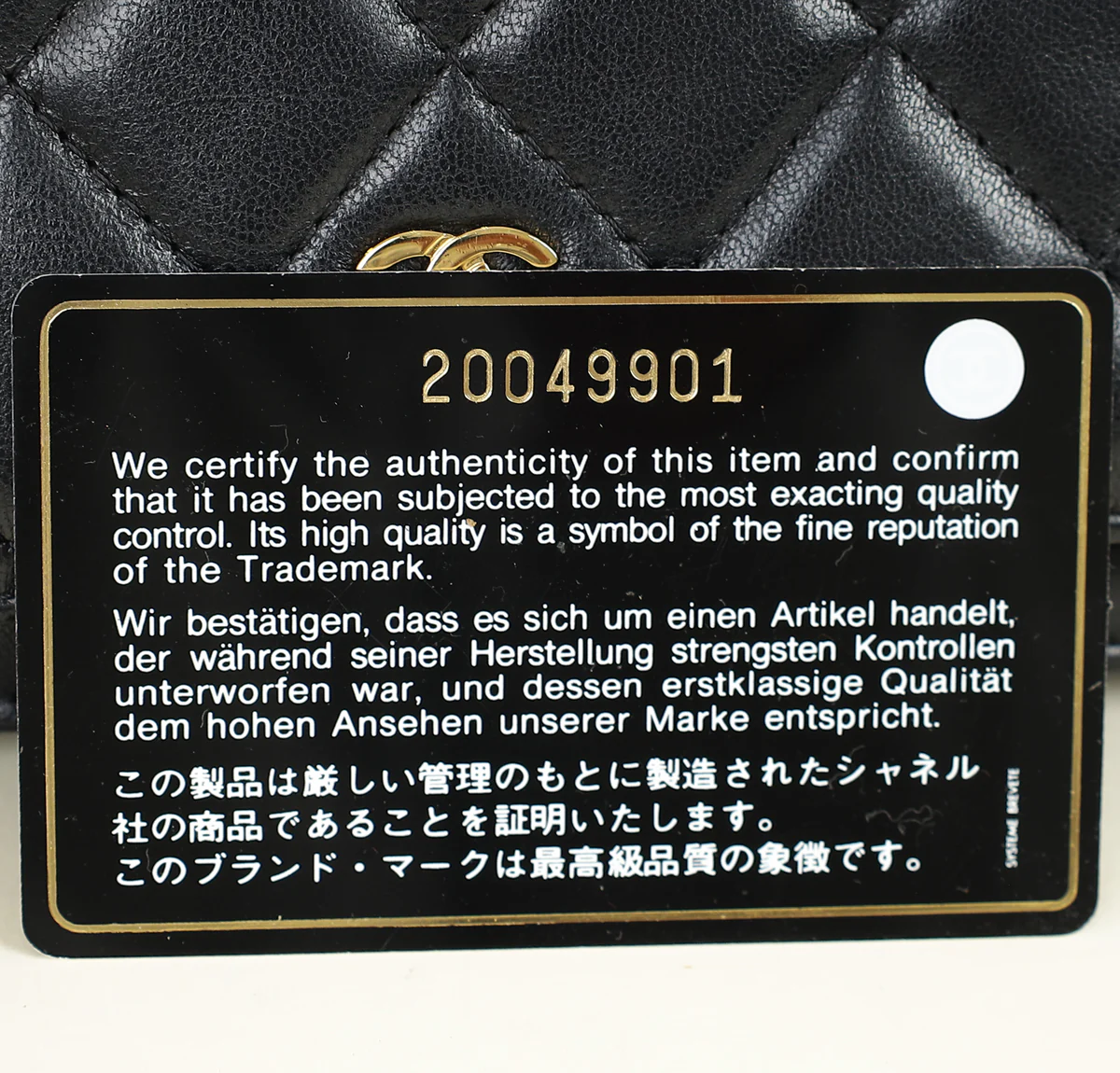 Product image 13