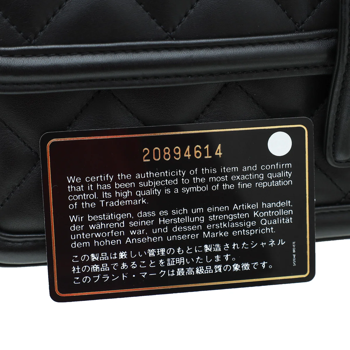 Product image 12