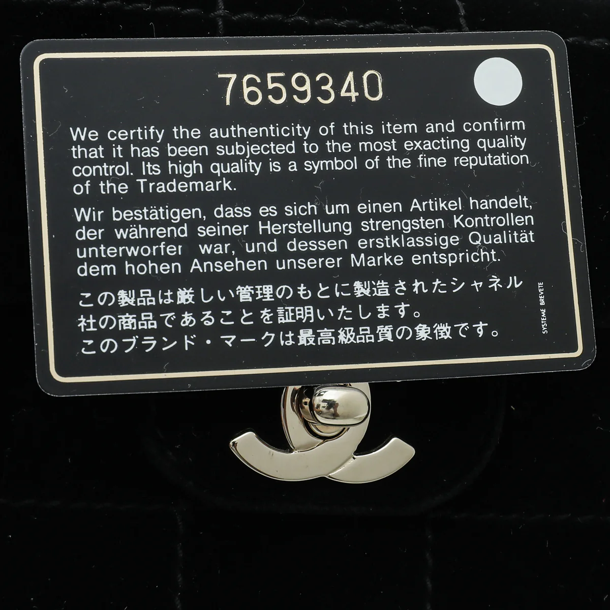 Product image 13