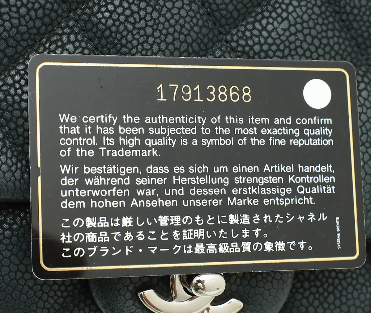 Product image 12