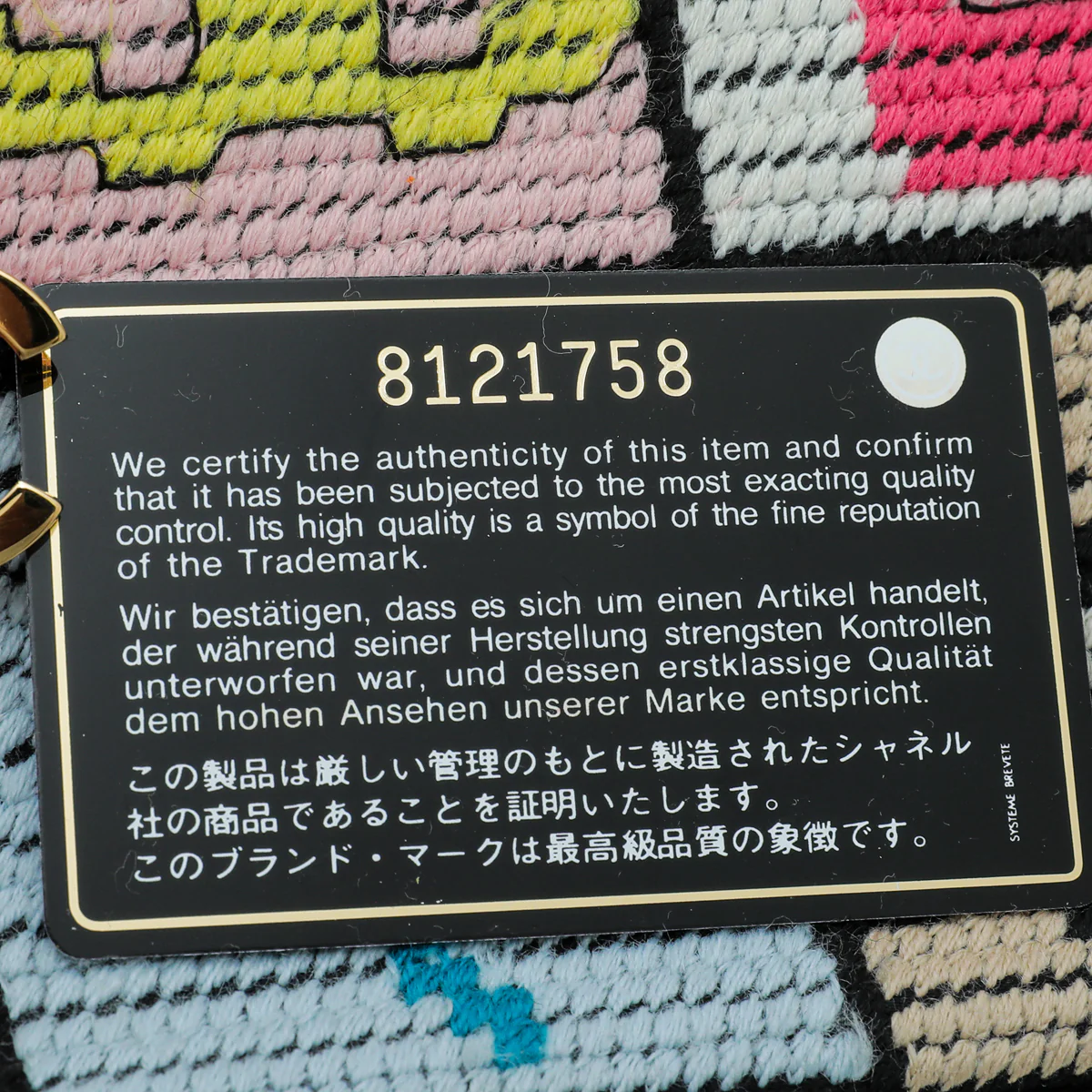 Product image 13