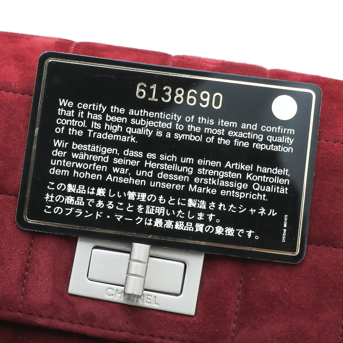Product image 13