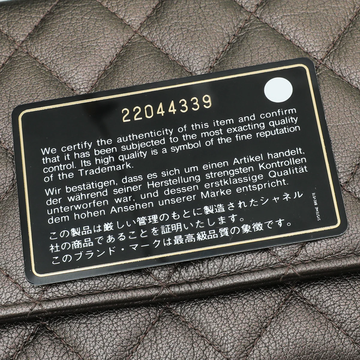 Product image 14