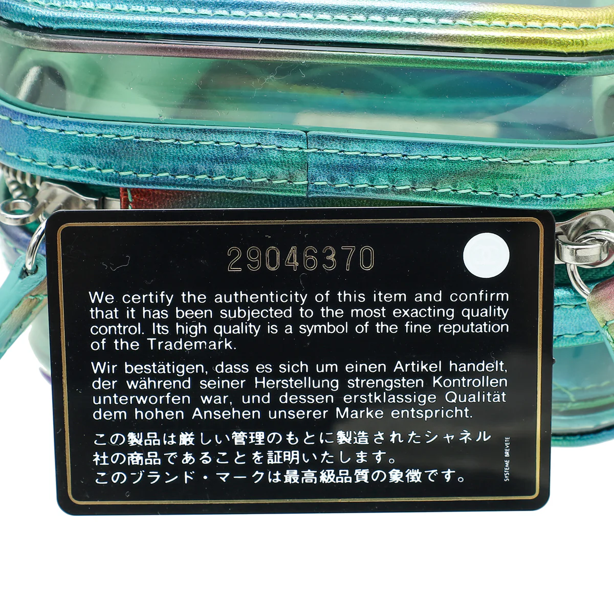 Product image 10