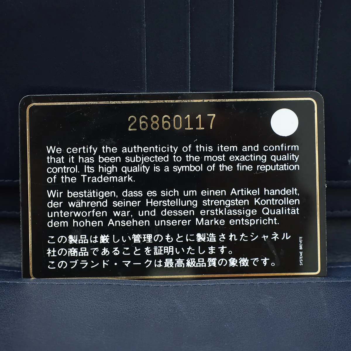 Product image 12