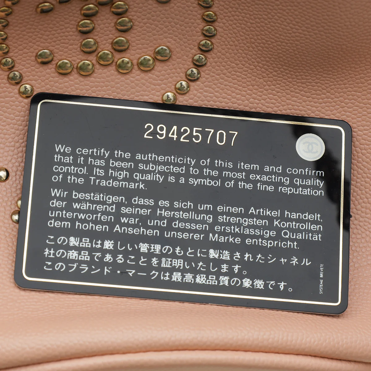 Product image 13