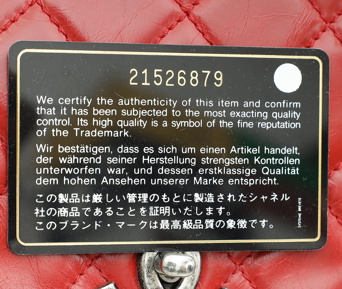 Product image 12