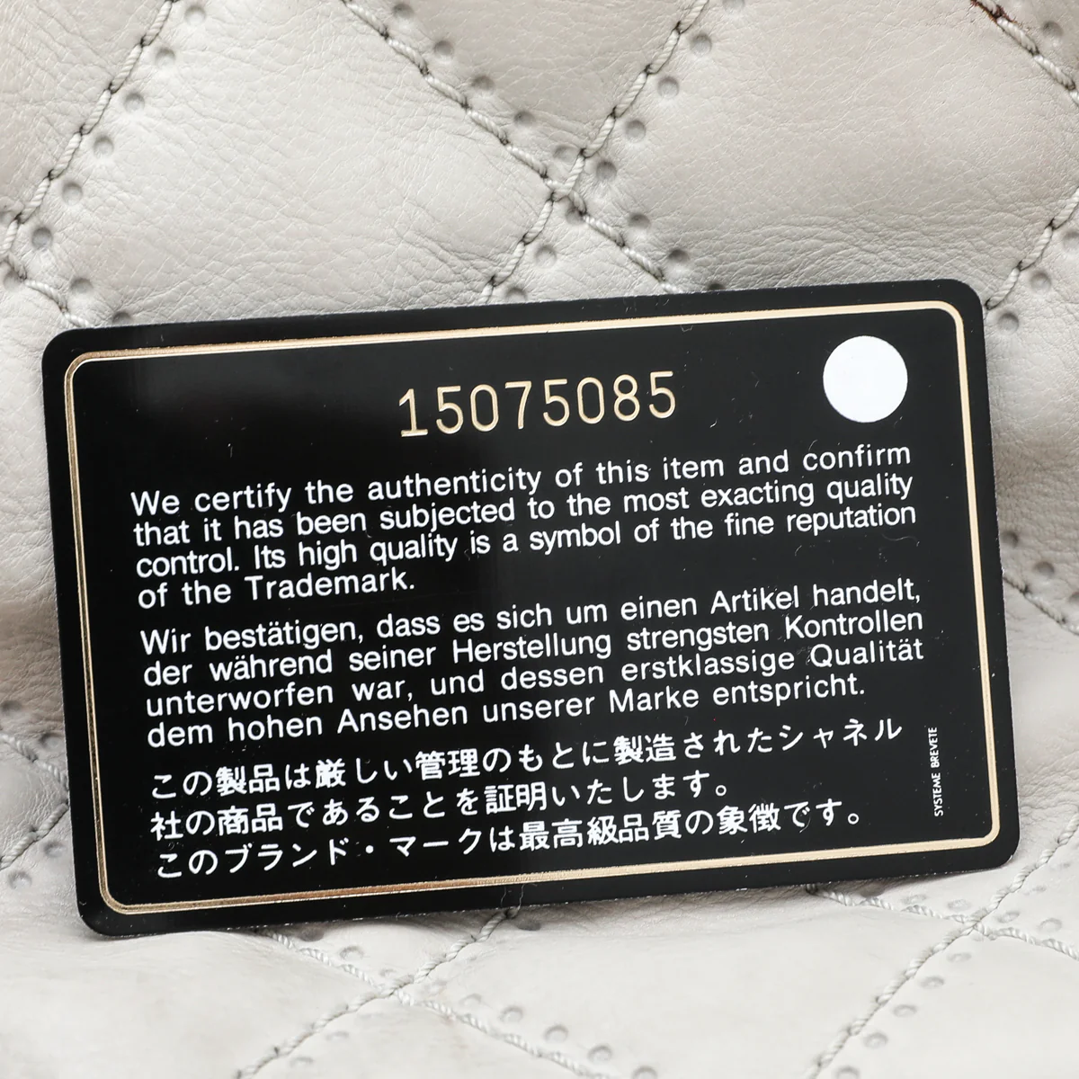 Product image 13
