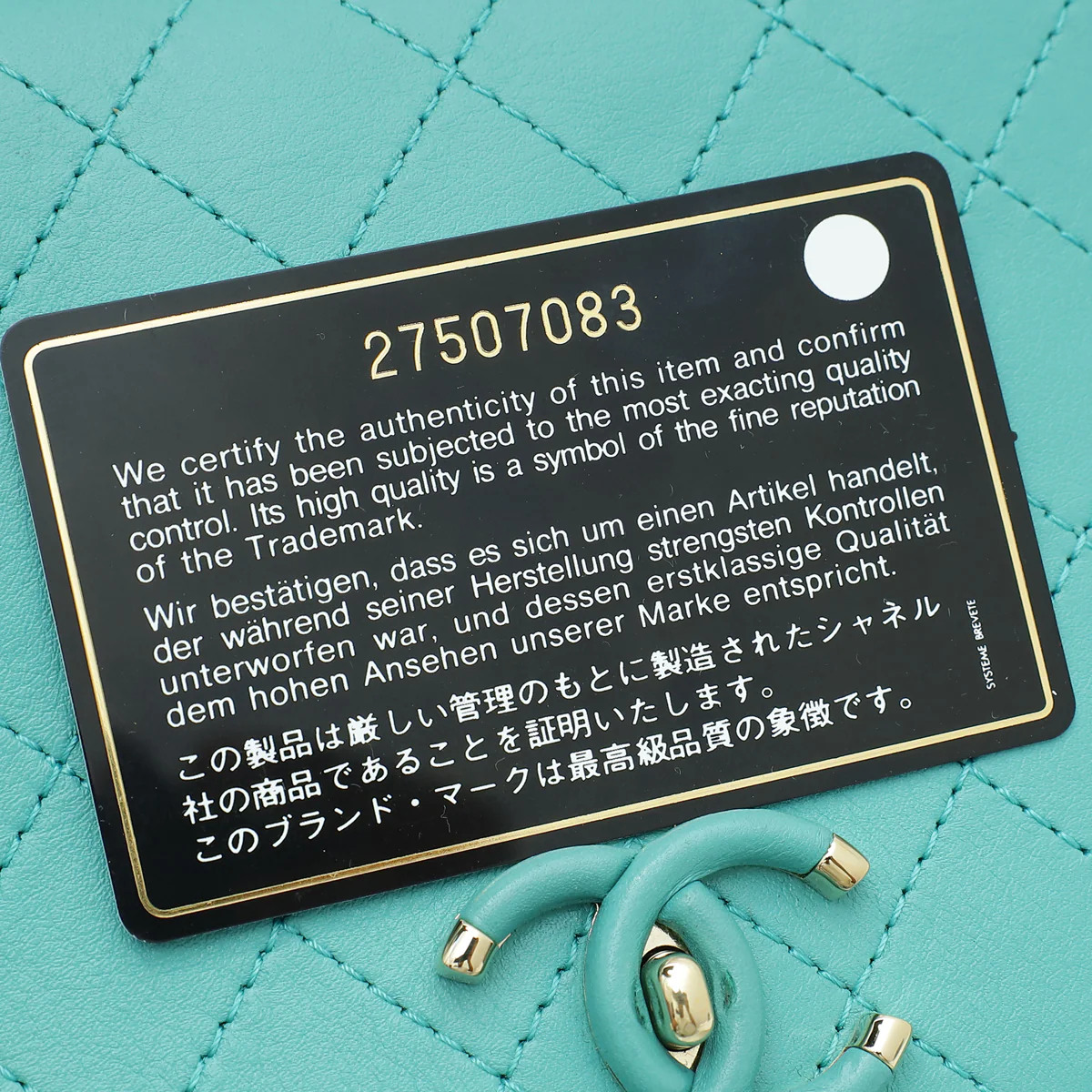 Product image 12